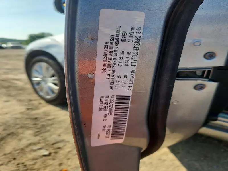 2013 CHRYSLER 300C   
