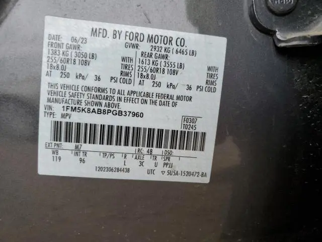 2023 FORD EXPLORER POLICE INTERCEPTOR  