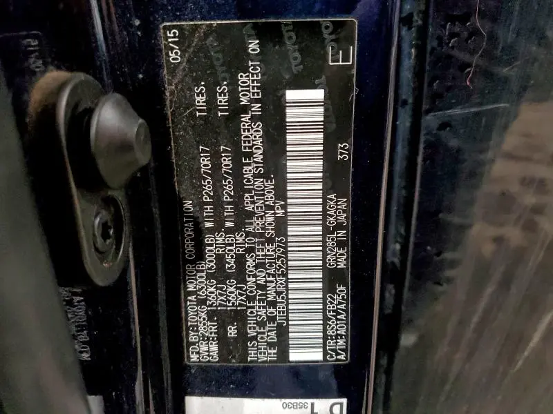 2015 TOYOTA 4RUNNER SR5  