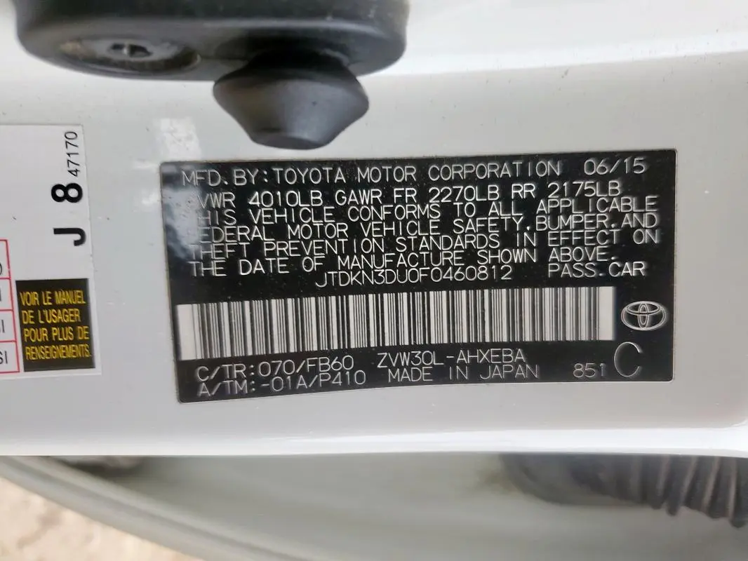 2015 TOYOTA PRIUS   