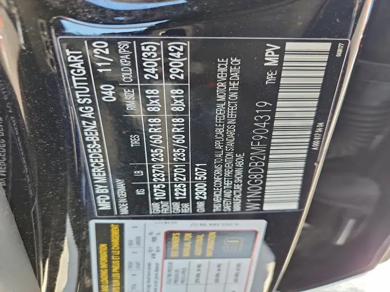 2021 MERCEDES-BENZ GLC 300  