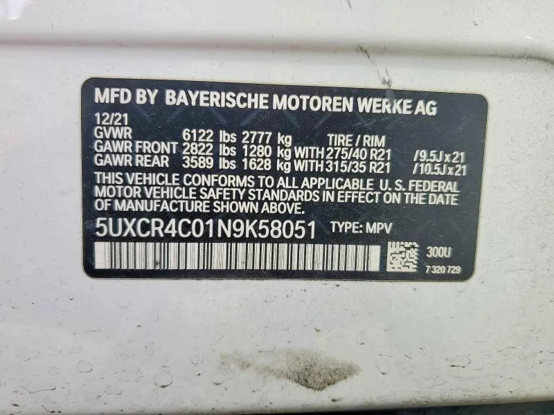 2022 BMW X5 SDRIVE 40I  
