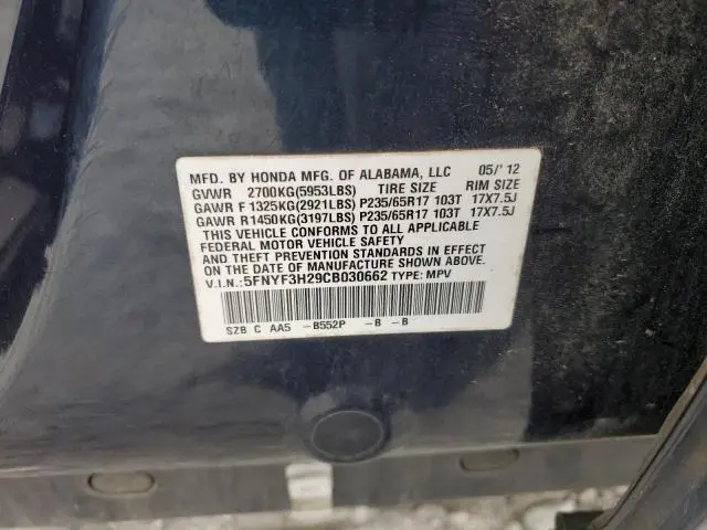2012 HONDA PILOT LX  