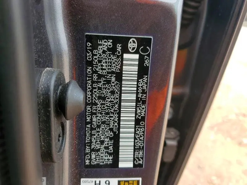 2019 TOYOTA PRIUS LIMITED  