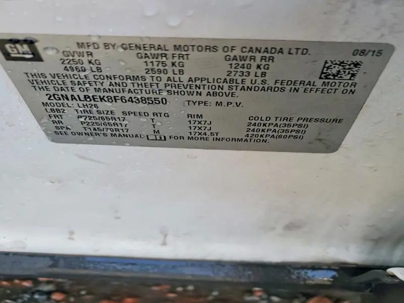 2015 CHEVROLET EQUINOX LT  