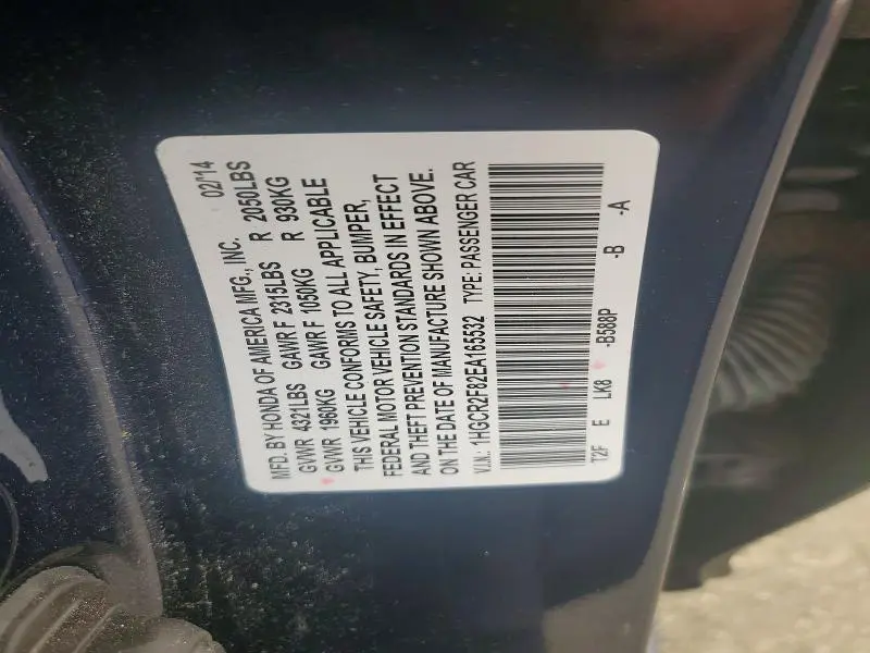 2014 HONDA ACCORD EXL  