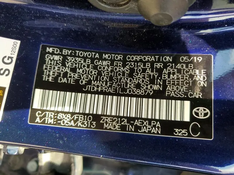 2020 TOYOTA COROLLA LE  