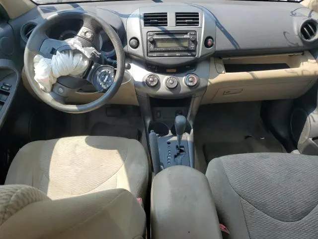 2012 TOYOTA RAV4   