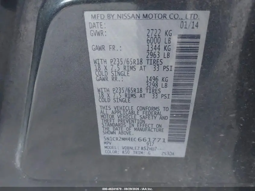 2014 NISSAN PATHFINDER HYBRID SV