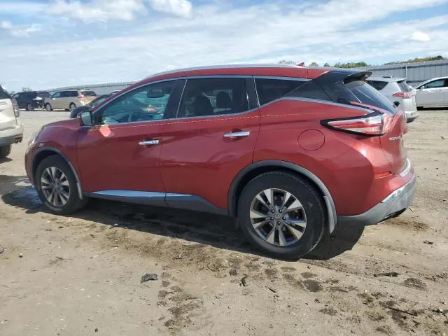 2015 NISSAN MURANO S