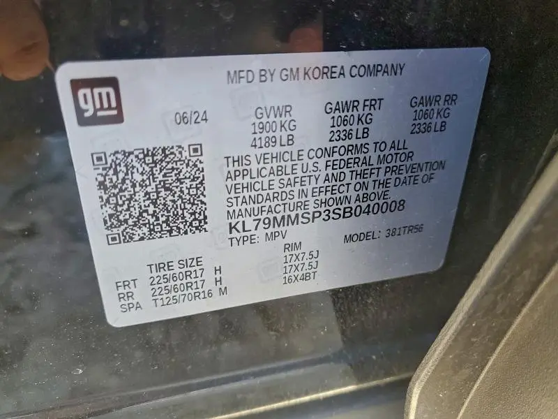 2025 CHEVROLET TRAILBLAZER LS  