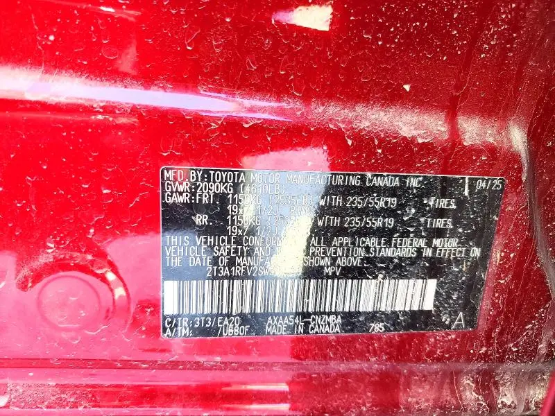 2025 TOYOTA RAV4 XLE PREMIUM  