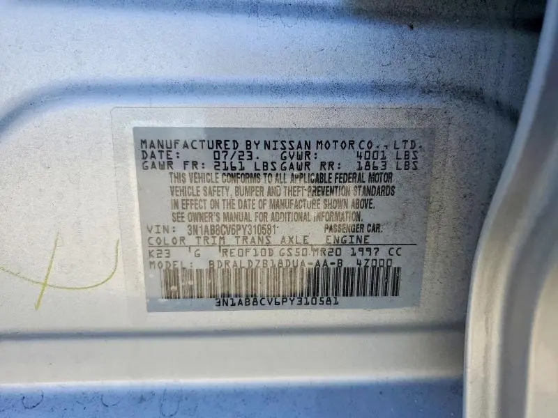 2023 NISSAN SENTRA SV  