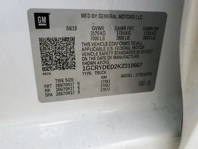 2019 CHEVROLET SILVERADO K1500 LT  