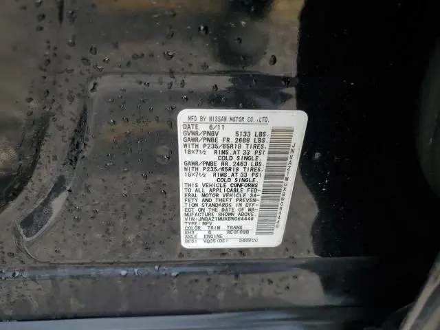 2011 NISSAN MURANO S  