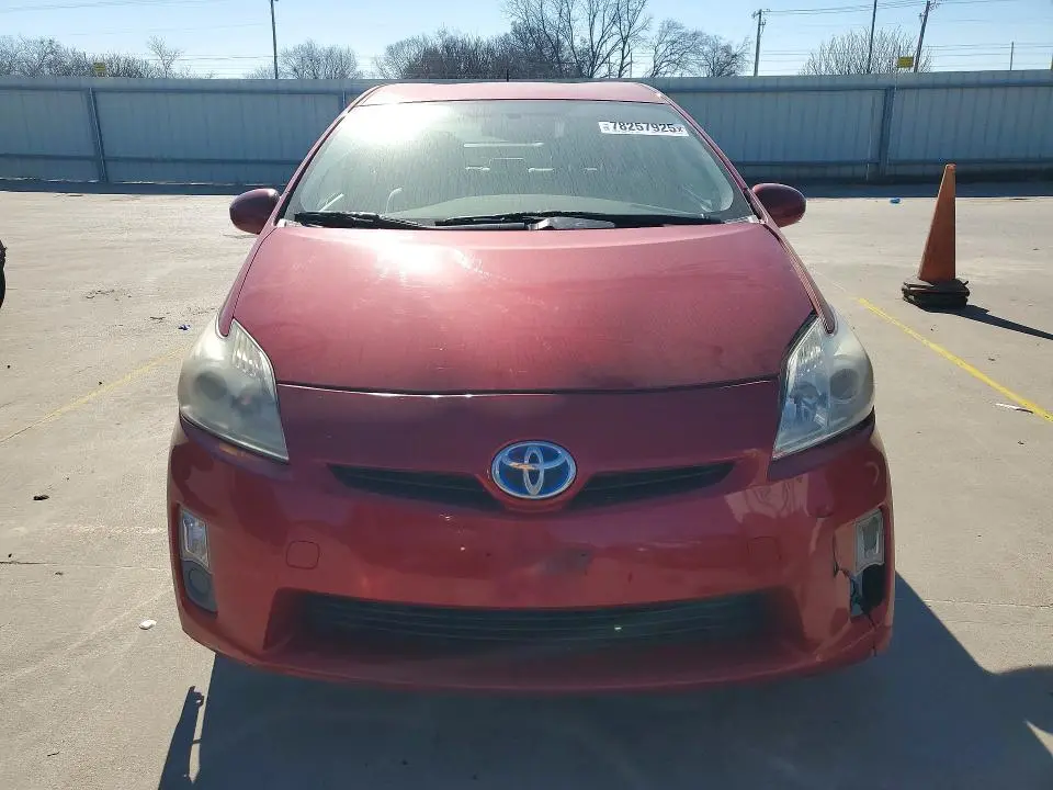 2010 TOYOTA PRIUS II  