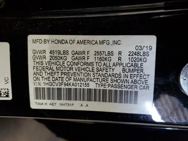 2019 HONDA ACCORD TOURING HYBRID  