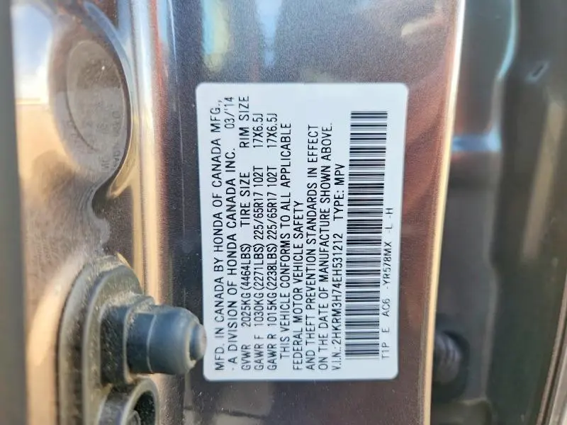 2014 HONDA CR-V EXL  