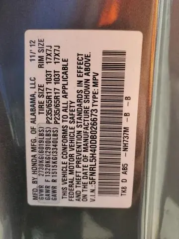 2013 HONDA ODYSSEY EX  