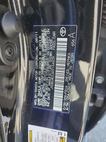 2011 TOYOTA COROLLA BASE  