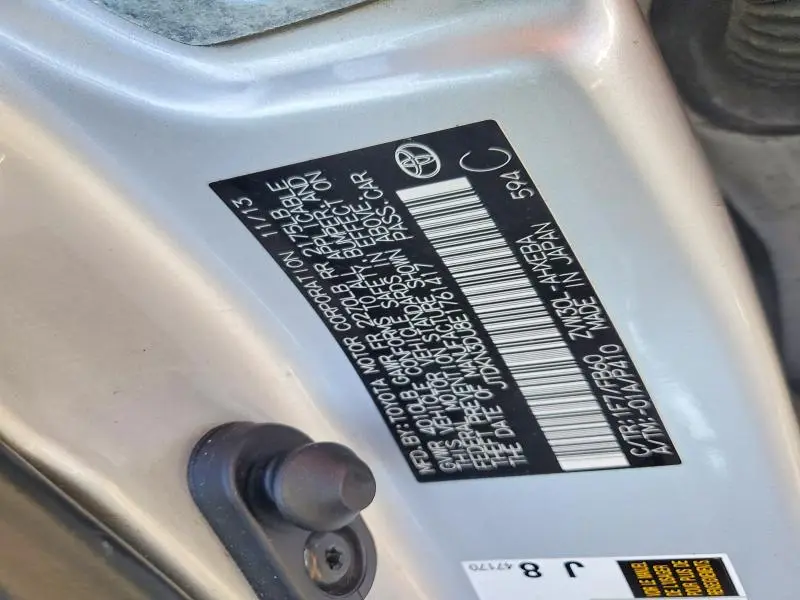 2014 TOYOTA PRIUS THREE  