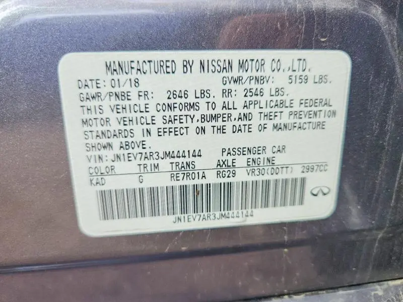 2018 INFINITI Q50 3.0T LUXE  