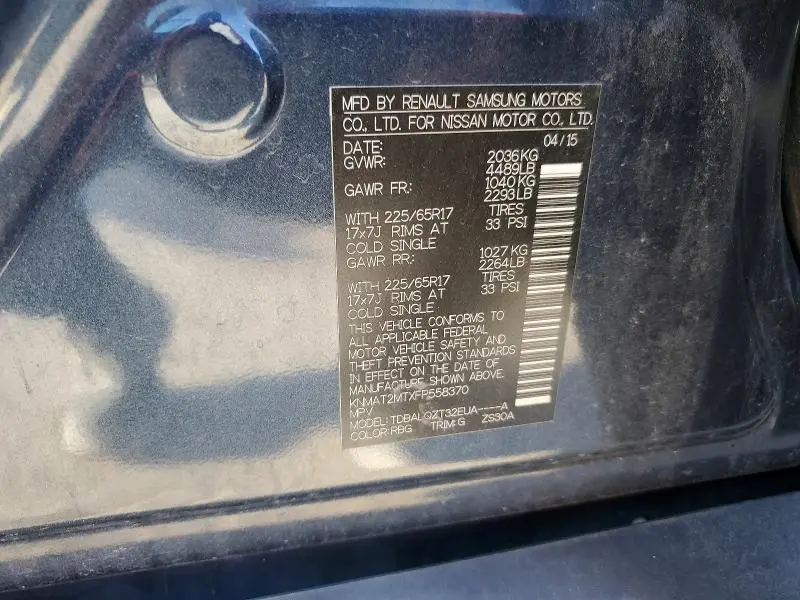 2015 NISSAN ROGUE SV  