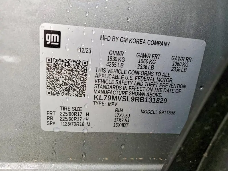 2024 CHEVROLET TRAILBLAZER ACTIV  