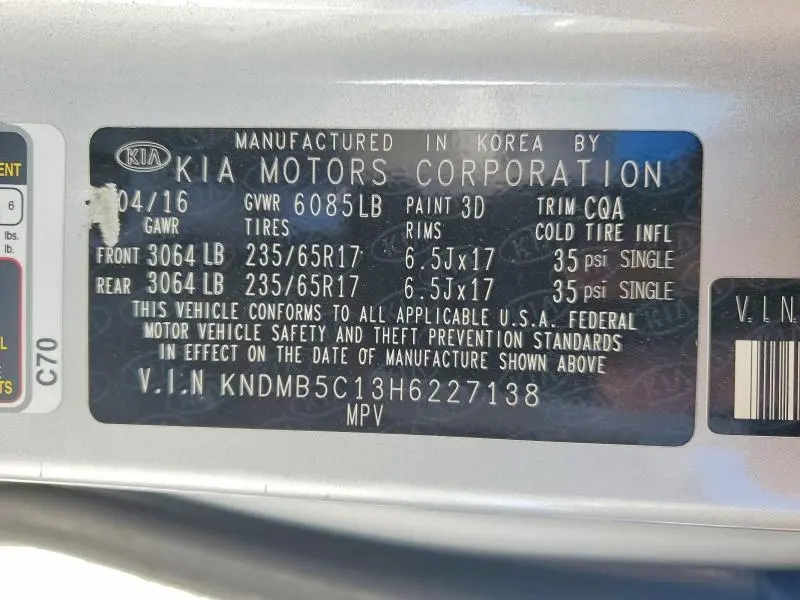 2017 KIA SEDONA LX  