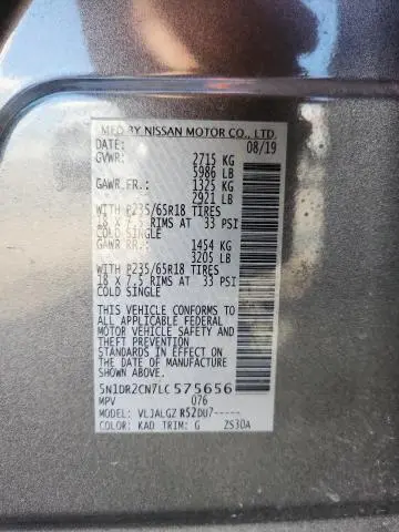 2020 NISSAN PATHFINDER SL  