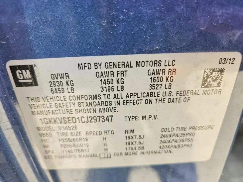 2012 GMC ACADIA SLT-2  