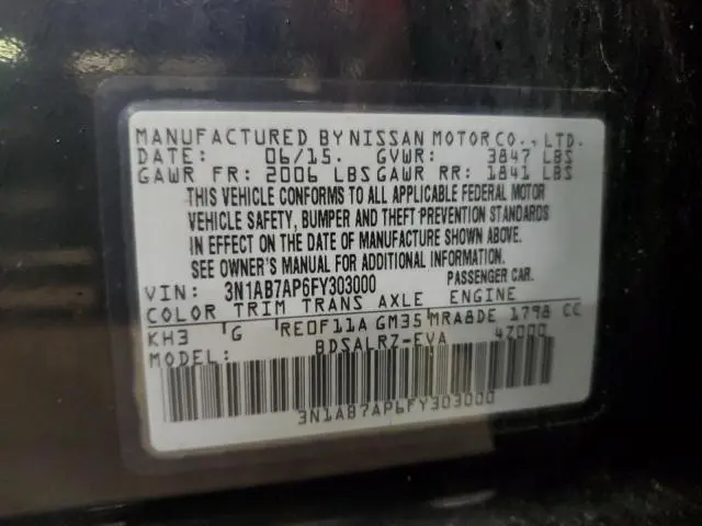 2015 NISSAN SENTRA S