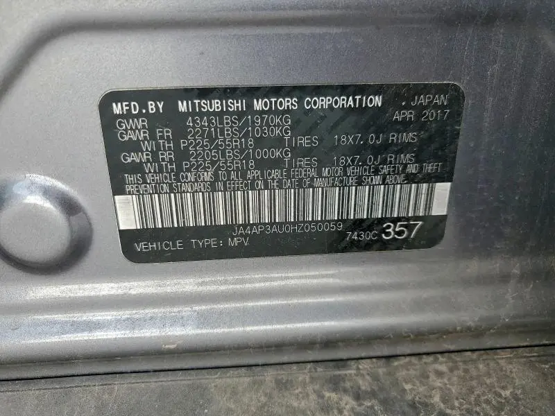 2017 MITSUBISHI OUTLANDER SPORT ES  