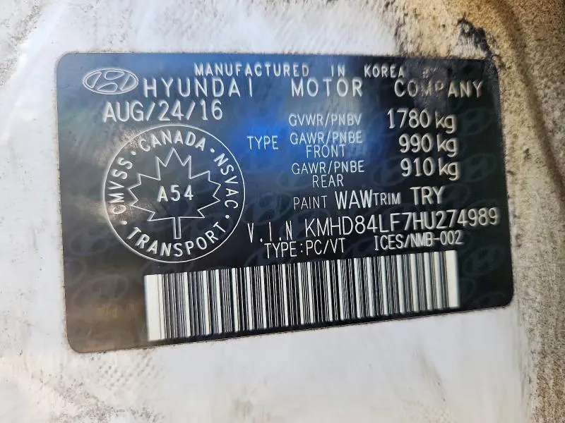2017 HYUNDAI ELANTRA SE  