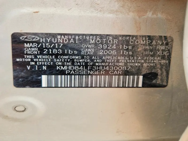 2017 HYUNDAI ELANTRA VALUE EDITION  