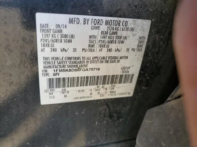 2015 FORD EXPLORER XLT  