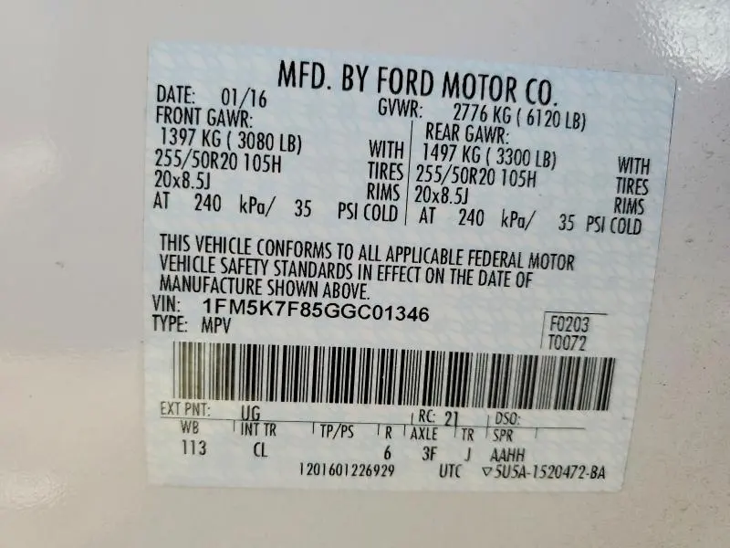 2016 FORD EXPLORER LIMITED  