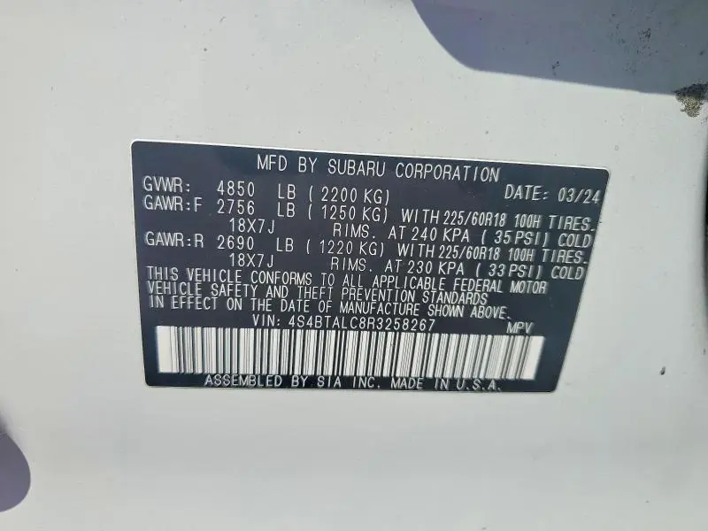 2024 SUBARU OUTBACK ONYX EDITION  