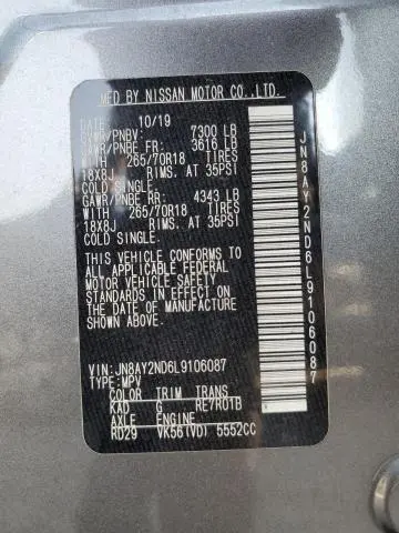 2020 NISSAN ARMADA SV  