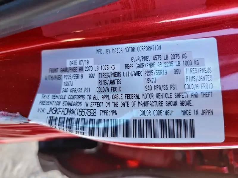 2019 MAZDA CX-5 GRAND TOURING  