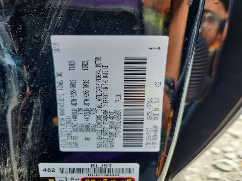 2020 TOYOTA TUNDRA SR5  
