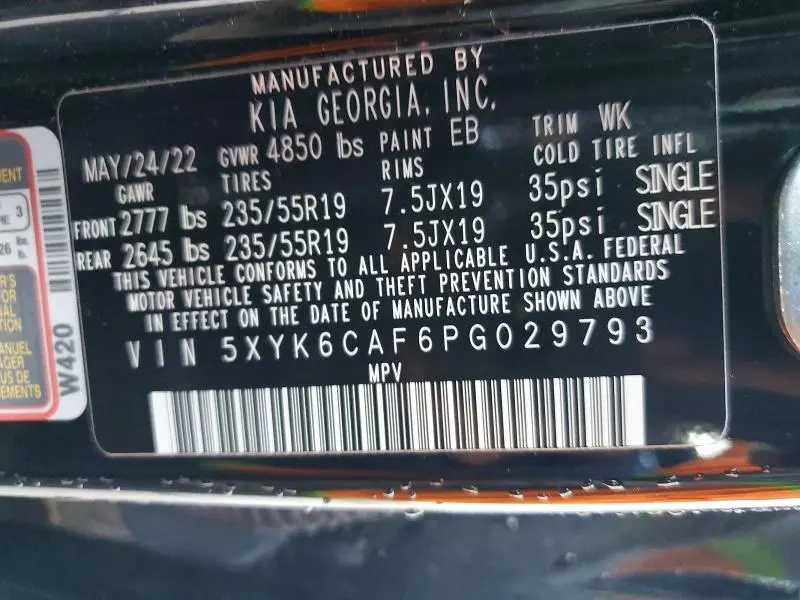 2023 KIA SPORTAGE X LINE  