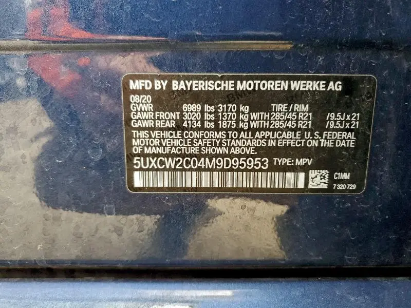 2021 BMW X7 XDRIVE40I  