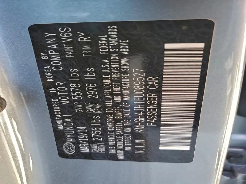 2014 HYUNDAI EQUUS SIGNATURE  