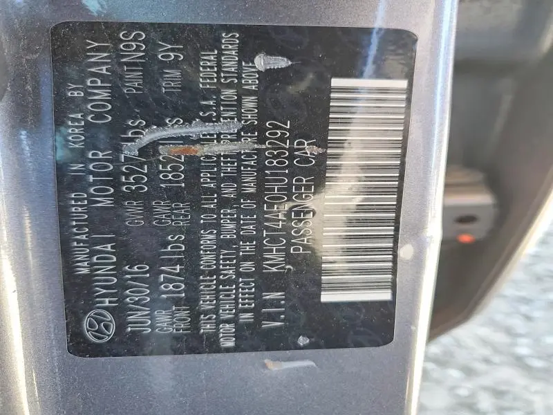 2017 HYUNDAI ACCENT SE  