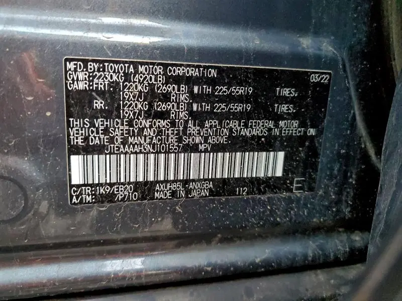 2022 TOYOTA VENZA LE  