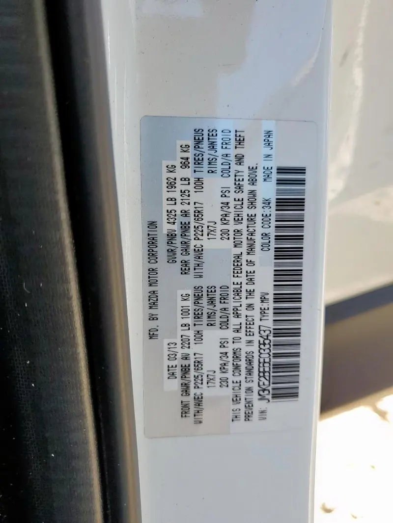 2014 MAZDA CX-5 SPORT  