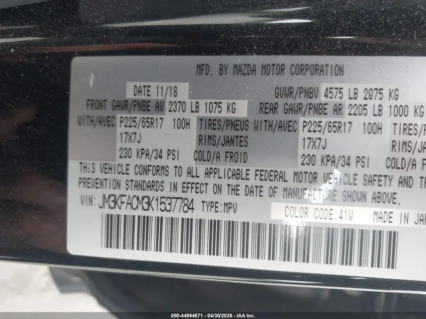 2019 MAZDA CX-5 TOURING