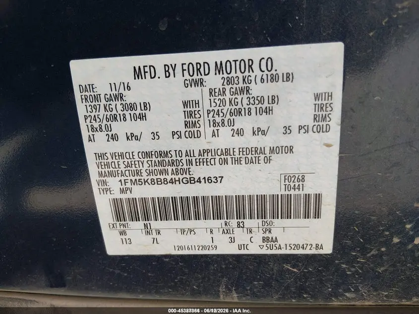 2017 FORD EXPLORER  