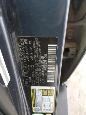 2015 KIA OPTIMA LX  